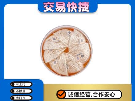 百色礼品回收燕窝礼盒套餐.jpg