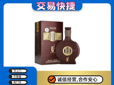 百色名酒回收习酒.jpg