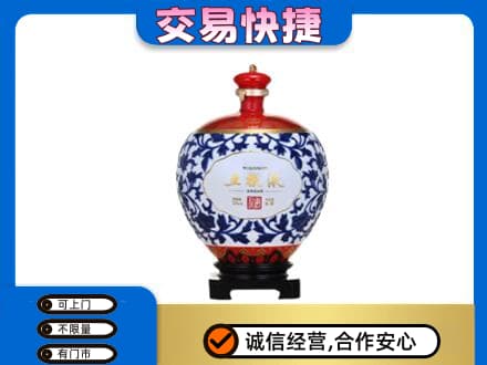 百色名酒回收五粮液5.jpg