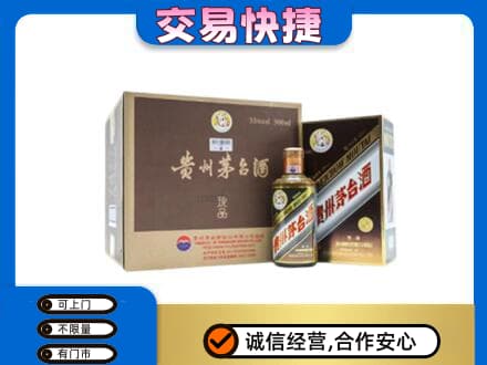 百色茅台回收彩釉珍品.jpg